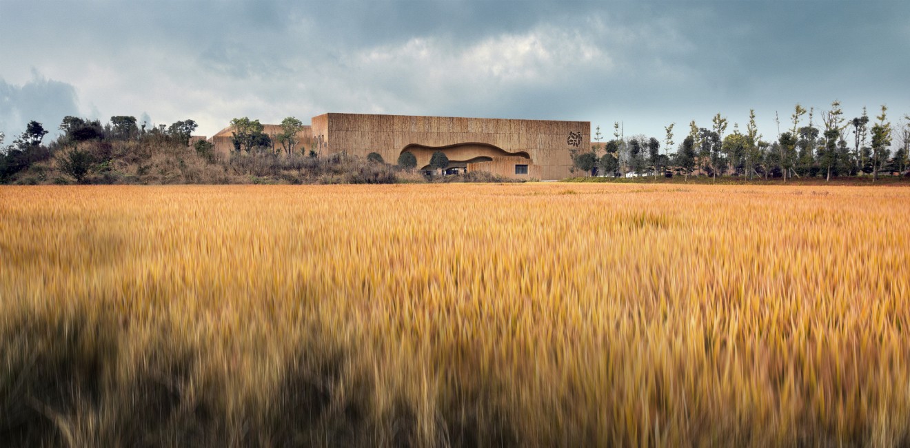 城鄉(xiāng)服務(wù)