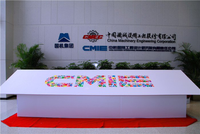 圖片關(guān)鍵詞 圖片關(guān)鍵詞