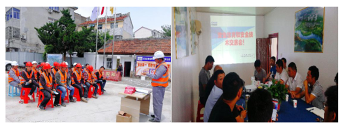 圖片關(guān)鍵詞 圖片關(guān)鍵詞