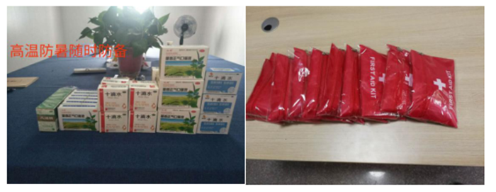 圖片關(guān)鍵詞 圖片關(guān)鍵詞