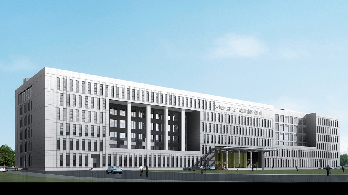 大慶油田勘探開發(fā)研究院實(shí)驗(yàn)中心項目