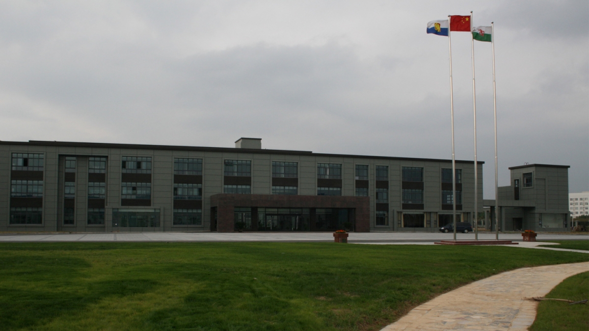 南京長風新能源股份有限公司2MW級雙饋異步風力發(fā)電機生產項目