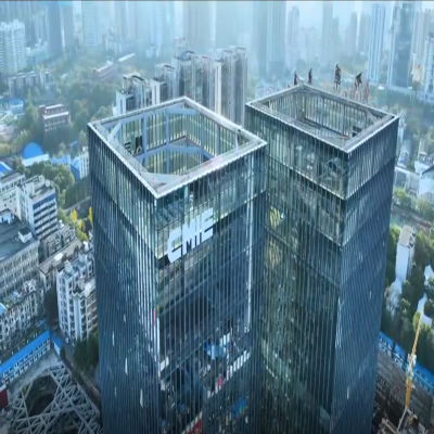 中機(jī)國際市政及環(huán)境工程宣傳片