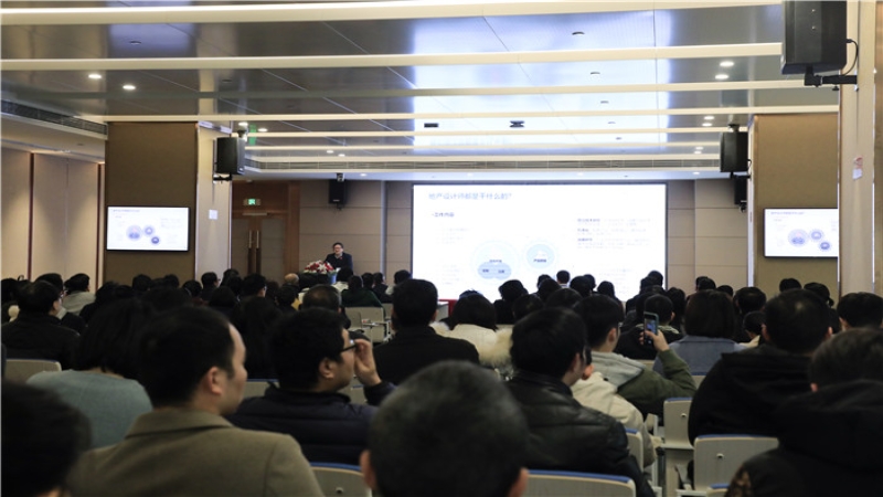 新視角：零距離對(duì)話保利集團(tuán)