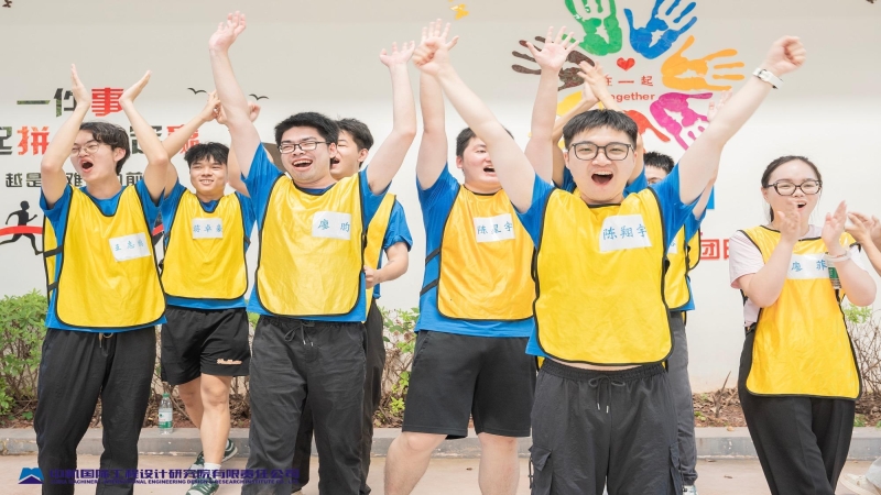 聚力向“新”—中機(jī)國(guó)際2025年應(yīng)屆新員工 入職培訓(xùn)圓滿完成