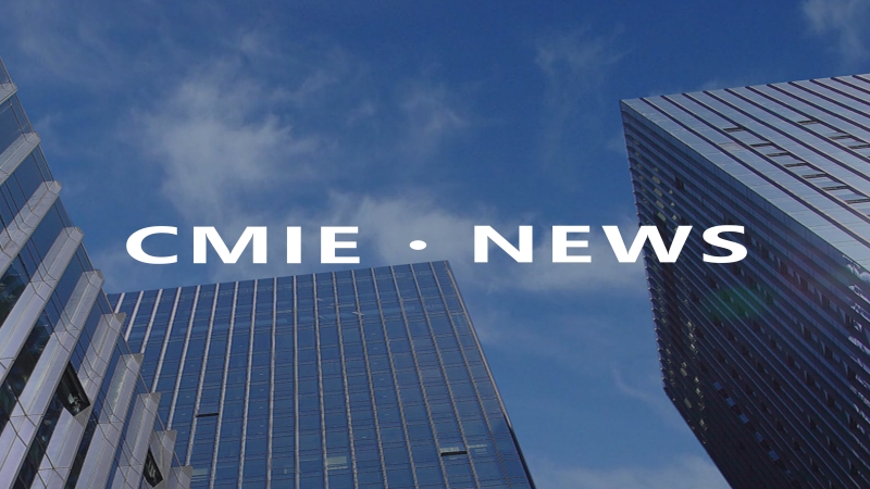 喜報(bào)！中機(jī)國(guó)際多個(gè)項(xiàng)目榮獲2024年度省優(yōu)秀工程勘察設(shè)計(jì)成果獎(jiǎng)項(xiàng)