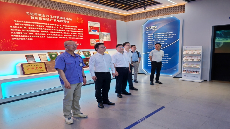 中機(jī)國際黨委書記、總經(jīng)理陳蕃 前往哈爾濱電機(jī)廠和哈爾濱汽輪機(jī)廠開展業(yè)務(wù)交流