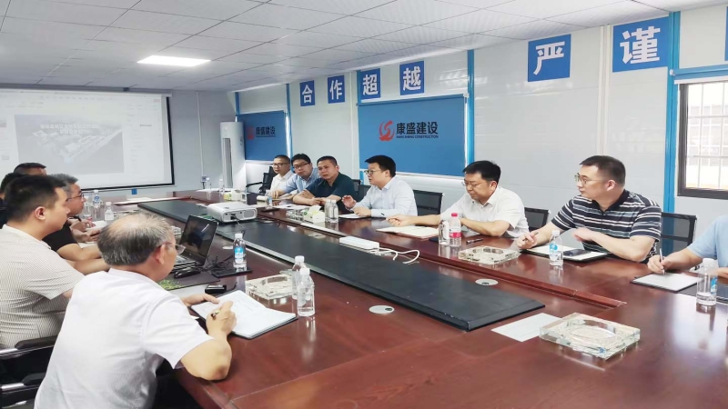 中機(jī)國際黨委書記、總經(jīng)理陳蕃帶隊(duì)赴項(xiàng)目一線調(diào)研督導(dǎo)工作