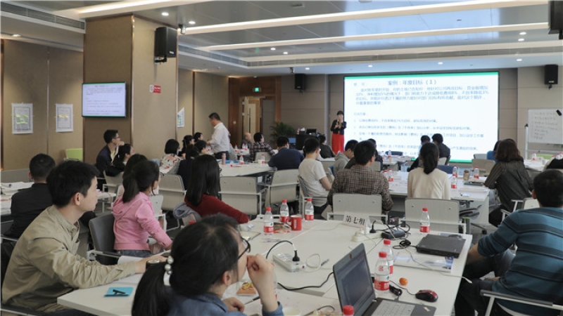 中機國際項目管理高級培訓(xùn)班開班