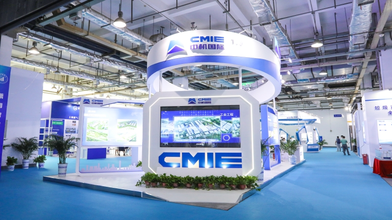 湖南城博會(huì)圓滿結(jié)束，中機(jī)國際榮獲“突出貢獻(xiàn)獎(jiǎng)”