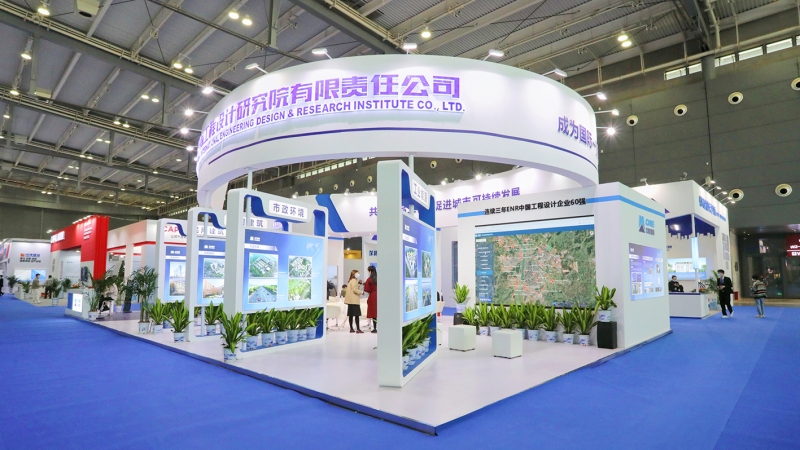 2020產(chǎn)博會(huì)，中機(jī)國(guó)際展示城市精美