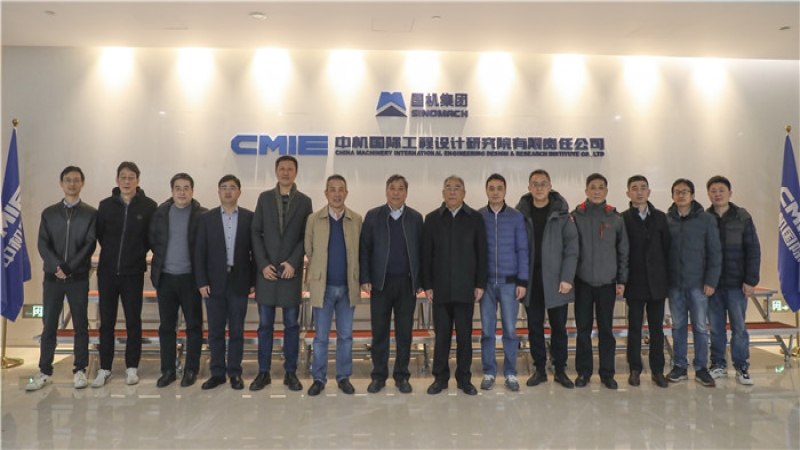 上海電機廠副總經(jīng)理周俠波一行到訪中機國際