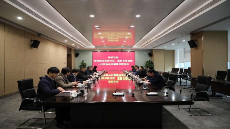 湘電集團黨委書記、董事長周健君一行到訪中機國際