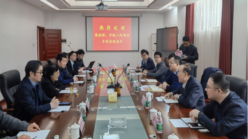 對話鐘掘院士團隊 共建湖南先進制造業(yè)高地