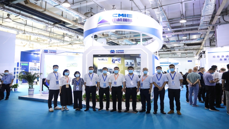 助力綠色發(fā)展，中機(jī)國(guó)際亮相2022年湖南城博會(huì)