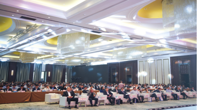 中機(jī)國際應(yīng)邀出席中國建筑業(yè)協(xié)會中小企業(yè)與供應(yīng)鏈分會成立大會