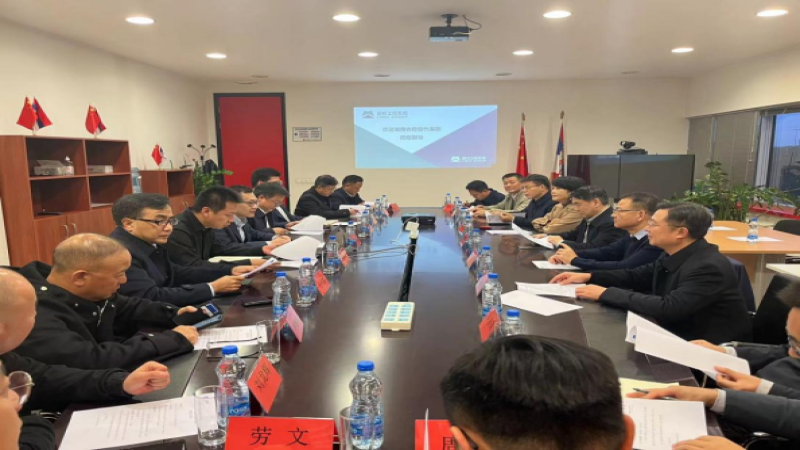 中機(jī)國(guó)際黨委書記、總經(jīng)理陳蕃隨湖南省經(jīng)貿(mào)代表團(tuán)考察塞爾維亞