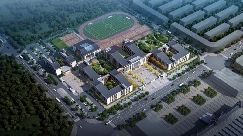 靖州苗族侗族自治縣芙蓉中學建設(shè)項目