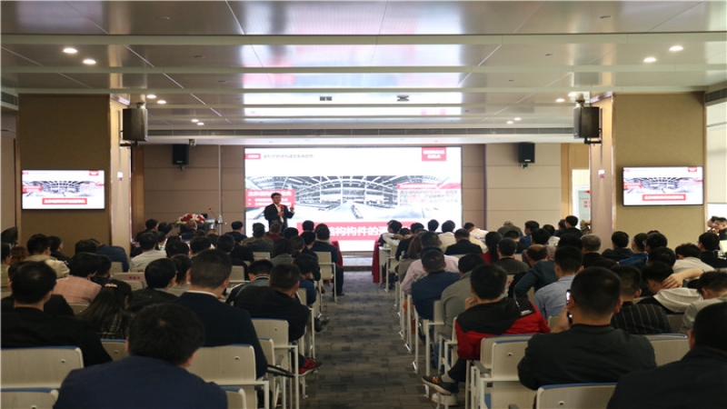 閱大師風采，暢想設計人生一一2019年鋼結(jié)構(gòu)建筑設計論壇