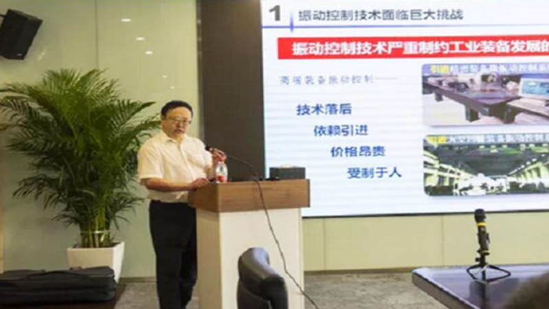 國機集團總經理徐建調研中機國際