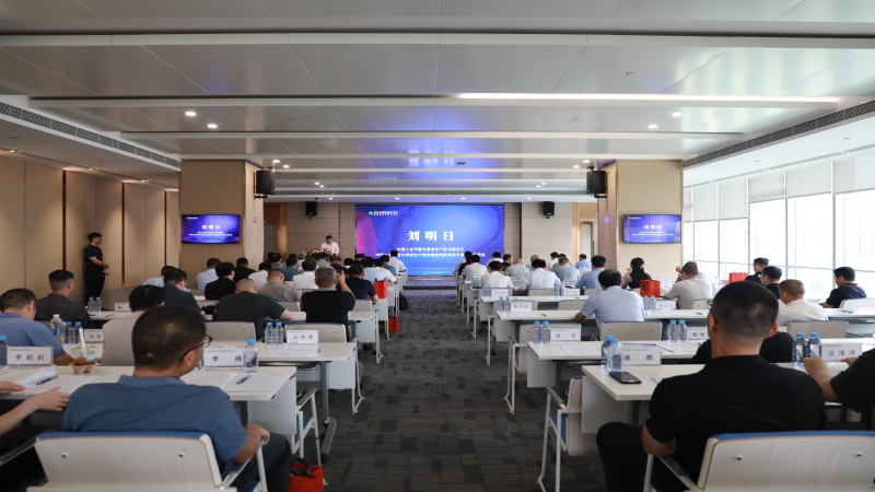 助力永磁電機(jī)產(chǎn)業(yè)發(fā)展！共享云工廠專題研討會(huì)圓滿落幕