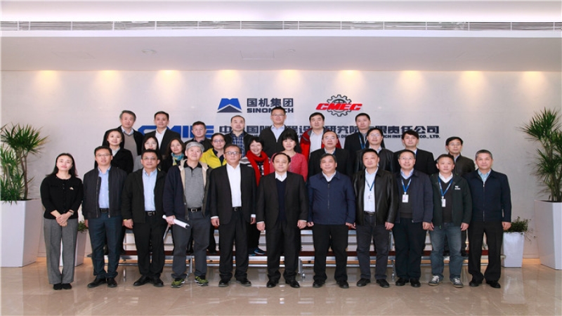 CMEC副總裁張建國(guó)出席內(nèi)部技術(shù)交流會(huì)