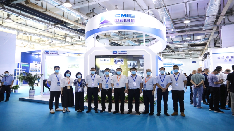 助力綠色發(fā)展，中機(jī)國際亮相2022年湖南城博會(huì)