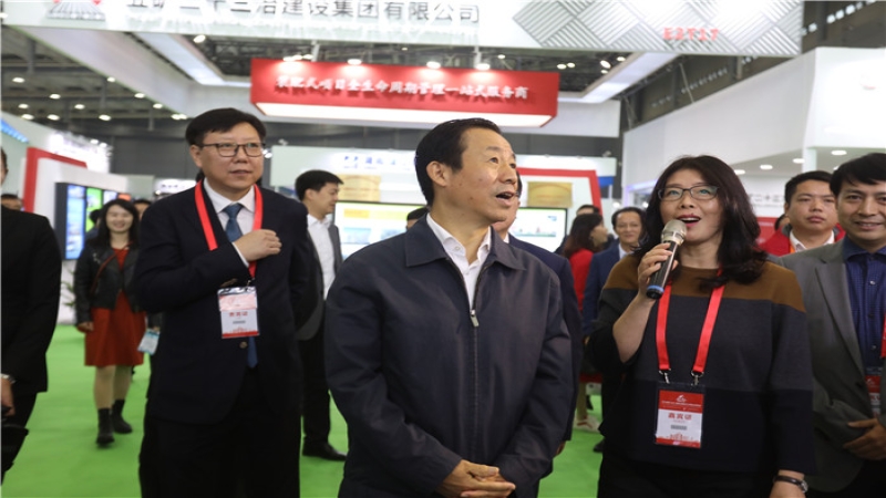 2019筑博會(huì)中機(jī)國際精彩亮相 省長許達(dá)哲親臨展位參觀調(diào)研