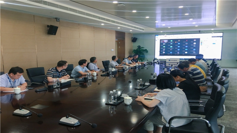 中機(jī)國(guó)際組織召開安全生產(chǎn)專題會(huì)議