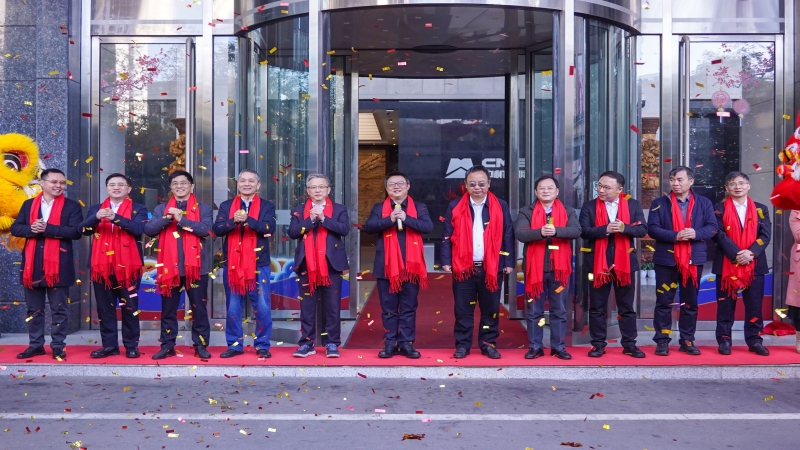 瑞蛇啟歲，開(kāi)工大吉！