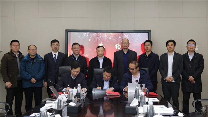 中機國際與產業(yè)鏈合作伙伴攜手譜寫風能新篇