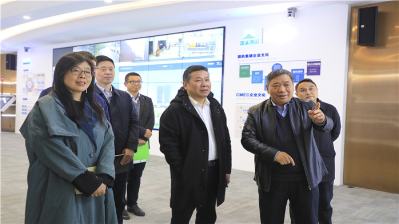 長(zhǎng)沙市產(chǎn)業(yè)投資集團(tuán)領(lǐng)導(dǎo)一行到訪中機(jī)國(guó)際
