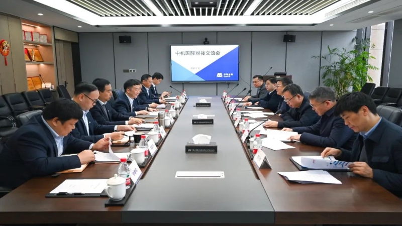 中機(jī)國際黨委書記、總經(jīng)理陳蕃一行 赴中海總局交流學(xué)習(xí)