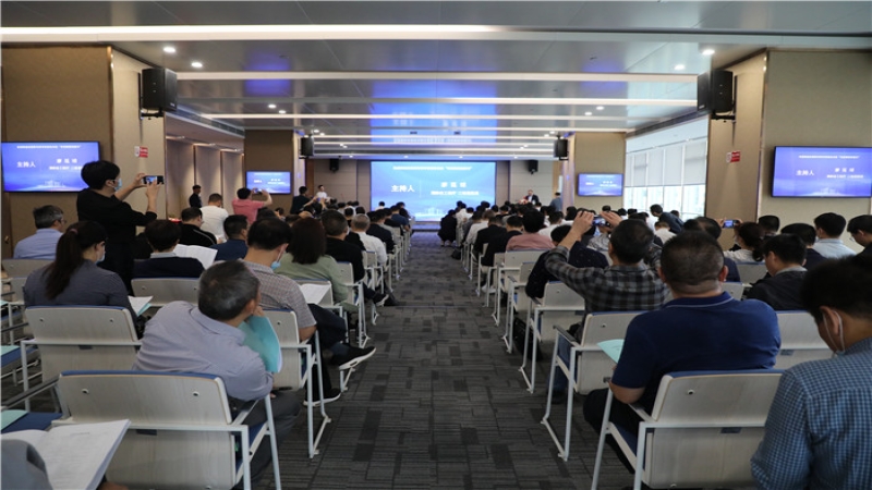 湖南省先進(jìn)制造業(yè)集群發(fā)展專家報告會在中機(jī)國際舉行