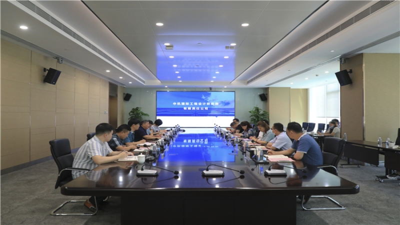 雨花區(qū)副區(qū)長(zhǎng)周明一行調(diào)研中機(jī)國(guó)際