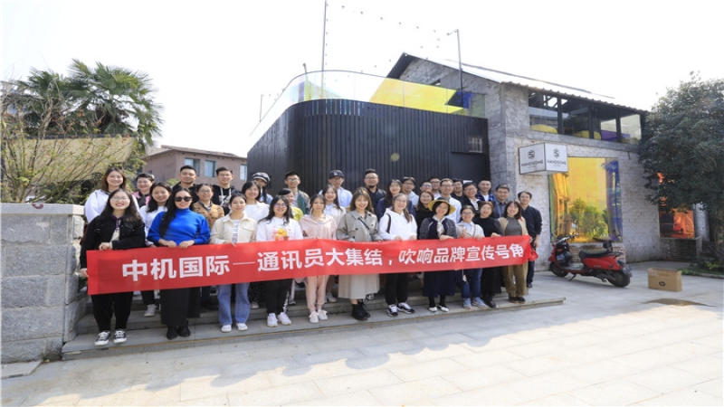 有溫度、有深度的通訊員培訓(xùn)，你不想來參加嗎？