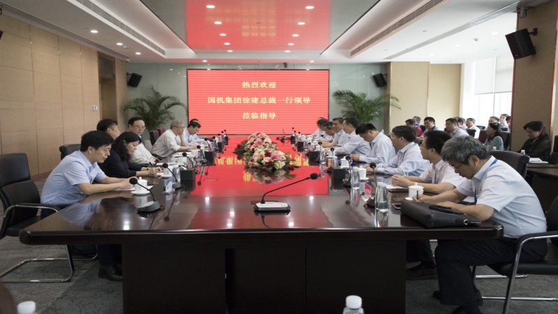 國機集團徐建總經理一行調研中機國際