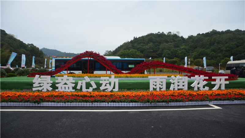 中機(jī)國際助力2021年湖南省花博會(huì)設(shè)計(jì)圓滿完成！