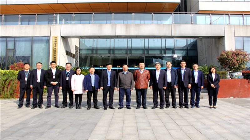 中機(jī)國際黨委書記、董事長金寅赴華東分院考察調(diào)研