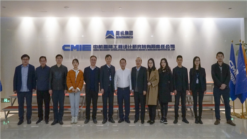 瑞達(dá)國(guó)際集團(tuán)董事長(zhǎng)胡家達(dá)一行到訪中機(jī)國(guó)際