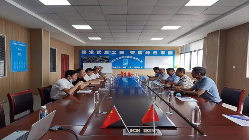 中機(jī)國(guó)際黨委書(shū)記、總經(jīng)理易凡赴浙江衢州督導(dǎo)檢查項(xiàng)目安全生產(chǎn)工作