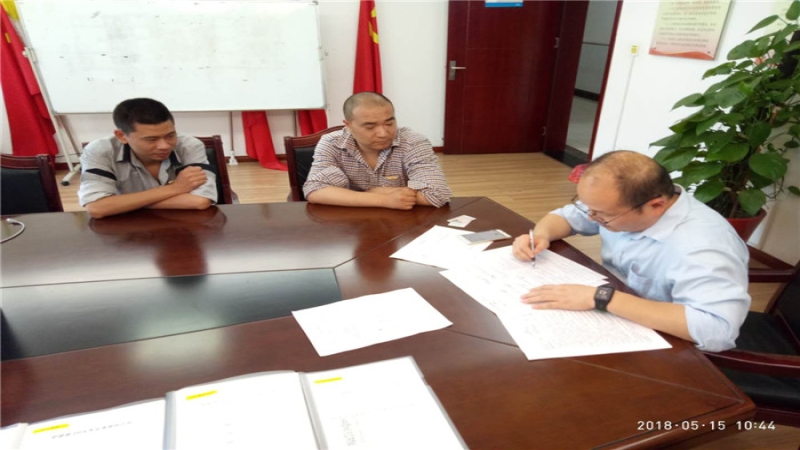 中機國際“安全生產(chǎn)月”系列報道 ▎西塞山供熱改造項目安全生產(chǎn)實錄