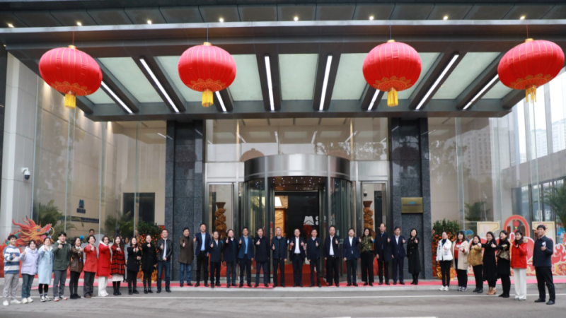 龍行龘龘，開工大吉！!