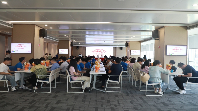 拜師筑匠心，啟航新征程一一公司舉行2024年度新員工拜師儀式