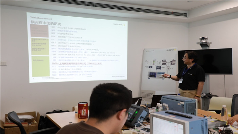 中機(jī)國際與日本橫河電機(jī)株式會(huì)社開展技術(shù)交流