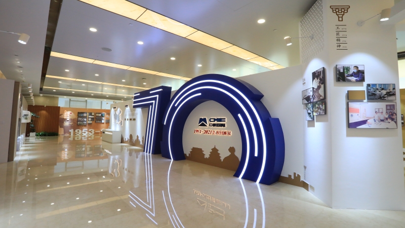 中國農(nóng)機院黨委委員、副總經(jīng)理王振華一行到訪中機國際