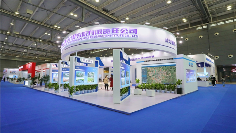 2020產(chǎn)博會，中機國際展示城市精美