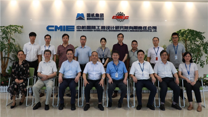 國(guó)機(jī)集團(tuán)重大科技專項(xiàng)啟動(dòng)會(huì)暨第一次工作會(huì)議召開(kāi)