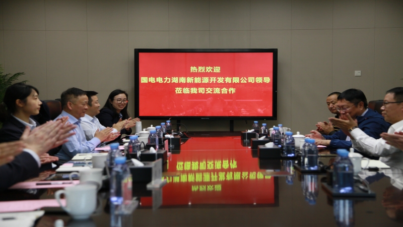國(guó)電電力湖南新能源開(kāi)發(fā)有限公司黨委書記謝寶瑜一行到訪中機(jī)國(guó)際