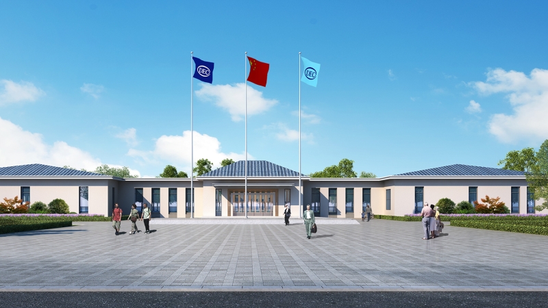 東方電氣風(fēng)電（興安盟）有限公司東方風(fēng)電興安盟制造基地項(xiàng)目